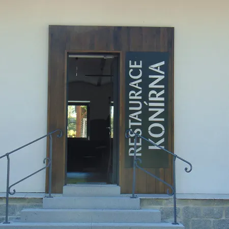 Panstvi 酒店 Dlouhá Lhota